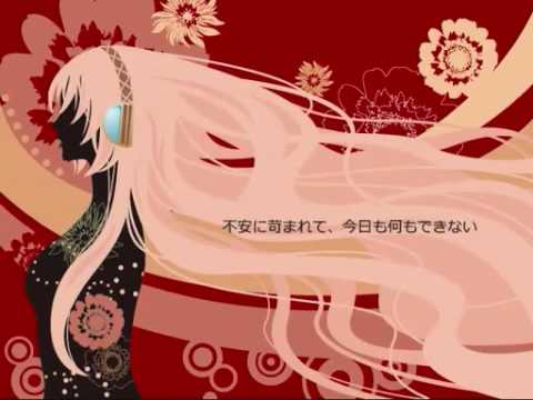 ディスコミュニケーションを歌ってみた　by向日葵 - YouTube
