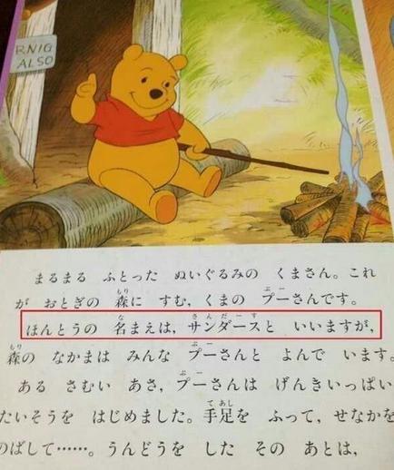 役立つ画像を貼っていきましょう！