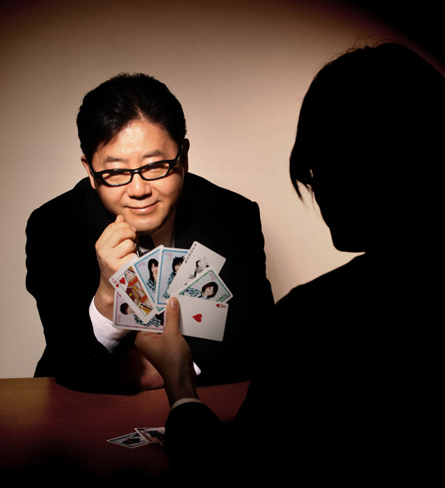 顔に内面が滲み出てる有名人