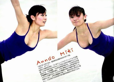 安藤美姫、ひきこもりの過去告白…パパラッチの存在に悩まされ、人目が怖くなった