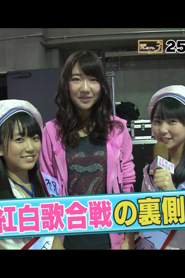 AKB48グループの“女子受け”メンバーは?12人を発表