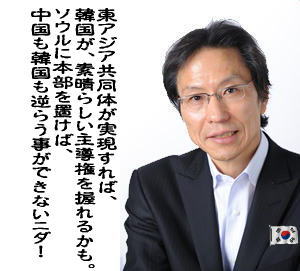 つり目の男性が好きな方！