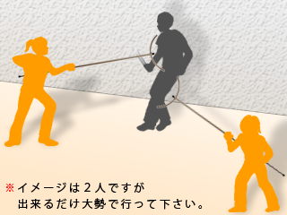 「電波により指令を受けた」「秘密警察の者だ」小学校にナイフ4本持った男が侵入、職員ら“さすまた”で応戦