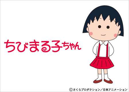 黒歴史の髪型