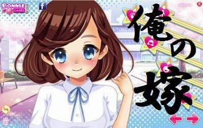 牧村朝子｜第17回 アニメ、マンガ、ゲーム…二次元キャラとの恋愛・結婚｜LGBTのためのコミュニティサイト「2CHOPO」