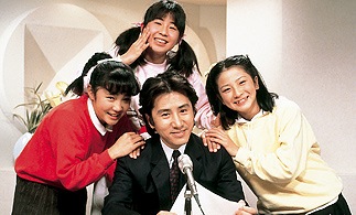 昔流行ったものにハマってる人～！