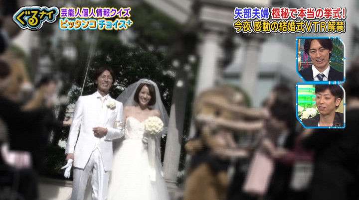 青木裕子の躁鬱メンタルが炸裂、「自分大好き」もビンビン弾けるママ本