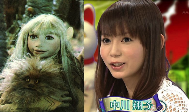 そっくりさんと思う芸能人大会