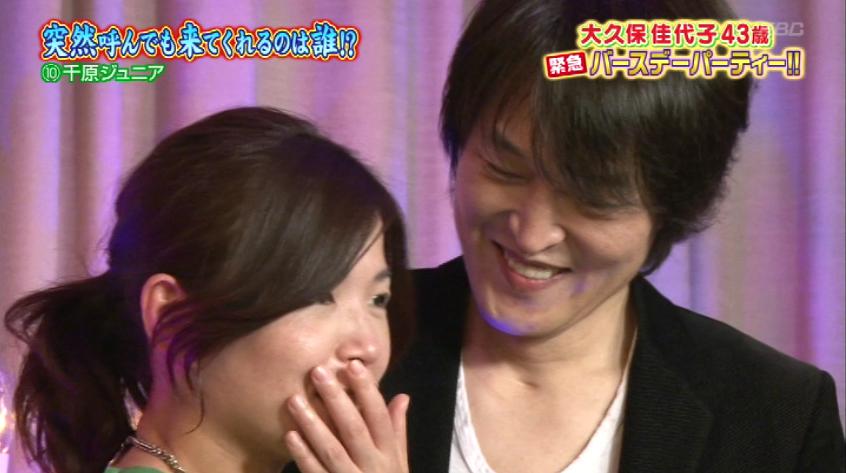 千原ジュニア、ロンドンハーツで大久保佳代子に真剣交際を求める