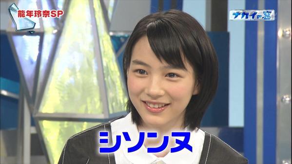 やっぱそうなのね…この冬、男性イチオシの髪形「1位：ストレートロング」