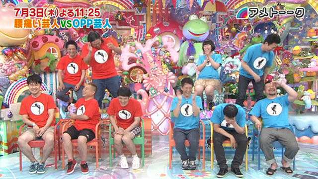 一番ウケた2014年の「アメトーーク!」テーマはなに?