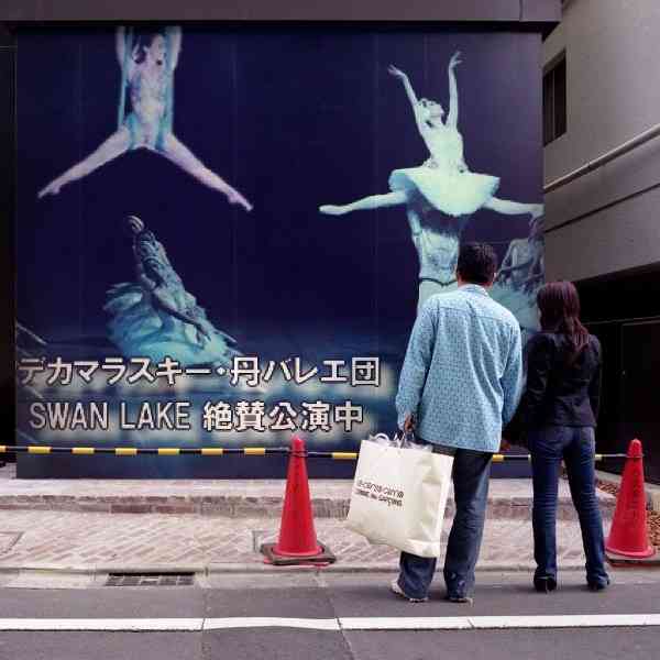 何でこの人こんなに嫌われてるんだろ?って思う芸能人