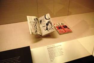 『聖☆おにいさん』好きな人！