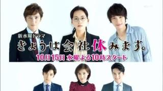 月曜日、モチベーションのあげ方を伝授するトピ