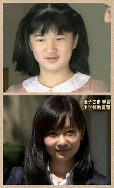 愛子さま　二学期の期末テストの3日間8教科分を欠席された