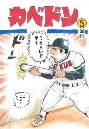 「壁ドン」の次は「肩ズン」。新しいモテ仕草を心理カウンセラーが提唱