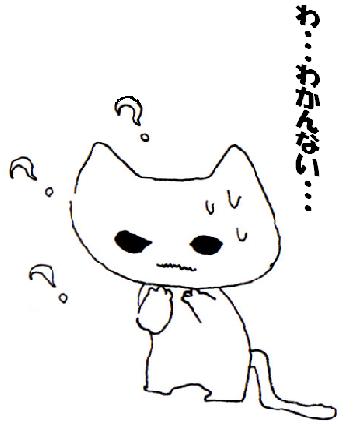 何歳に見える？と聞かれたら何と答えますか？