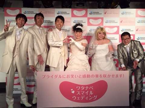 ご報告｜フォーリンラブ オフィシャルブログ powered by Ameba