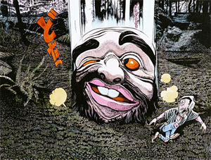 【閲覧注意】妖怪の紹介をしよう