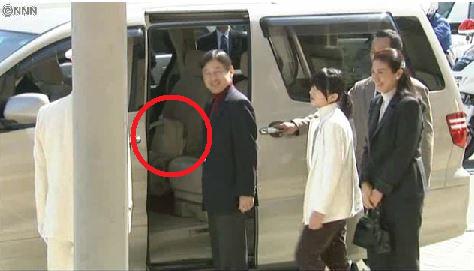 皇室について語ろう