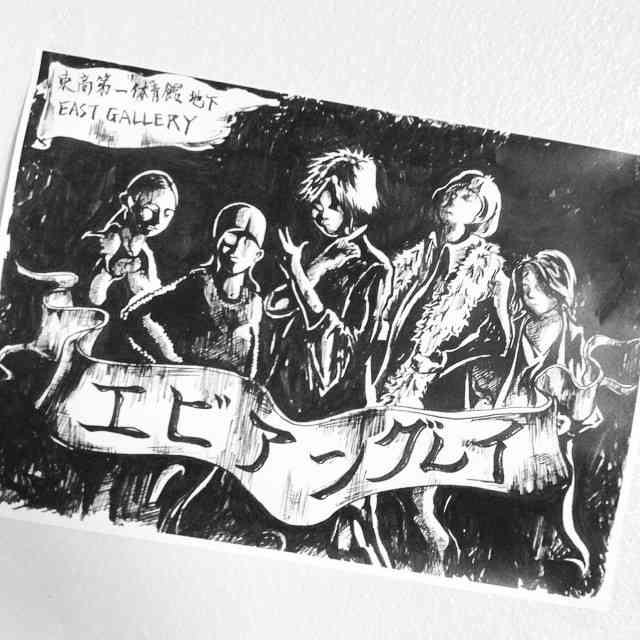 【実況・感想】「ごめんね青春！」最終回