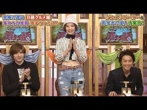 ダサいファッションを貼るトピ