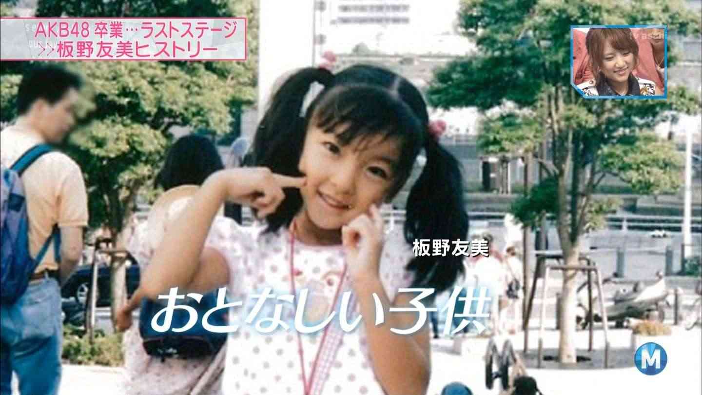 逆に整形してよかったじゃんと思う芸能人は？
