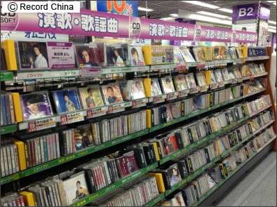 オリコン年間ランキングに海外ネット民が苦言「終わっている」