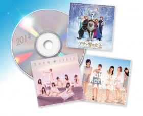 2014年 年間音楽＆映像ランキング発表 | ORICON STYLE