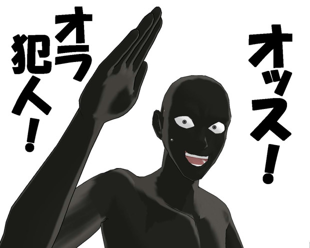 【実況・感想】「ごめんね青春！」最終回