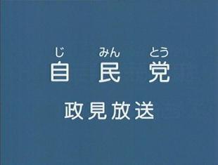 子供のころ怖かったものランキング 気になる1位は？