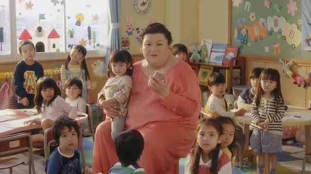 月曜からよふかしでマツコ・デラックスに隠し子がいたことが発覚ｗｗ