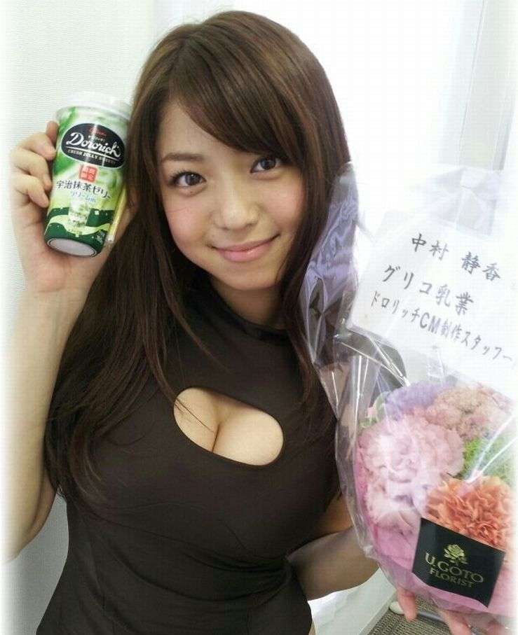 もし男になったら付き合いたい女性芸能人