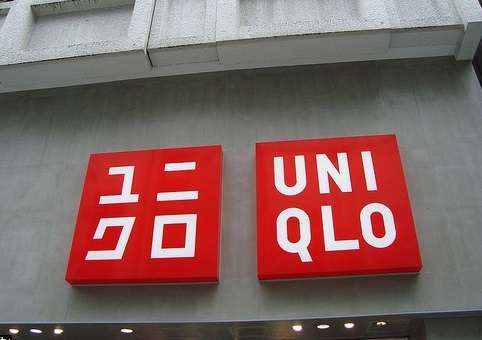 週刊文春を訴えた「ユニクロ」が敗訴決定→司法お墨付きのブラック企業に！