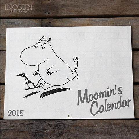 気持ちが明るくなりそうな来年のカレンダー！