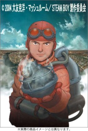 おすすめのアニメ映画