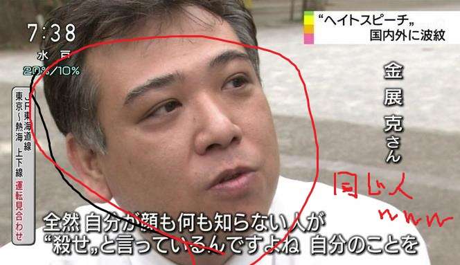 選挙まで1週間　みなさんの一番関心のある争点は何ですか？