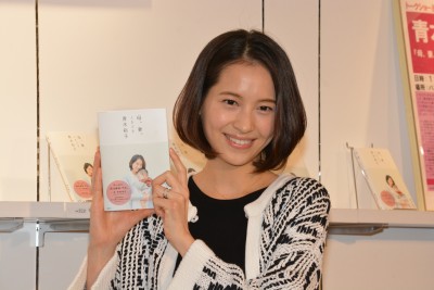 青木裕子の躁鬱メンタルが炸裂、「自分大好き」もビンビン弾けるママ本