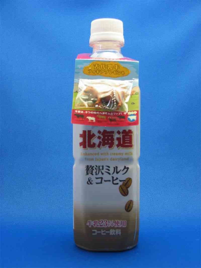 知ってるものに＋、知らないものに－するトピ part2
