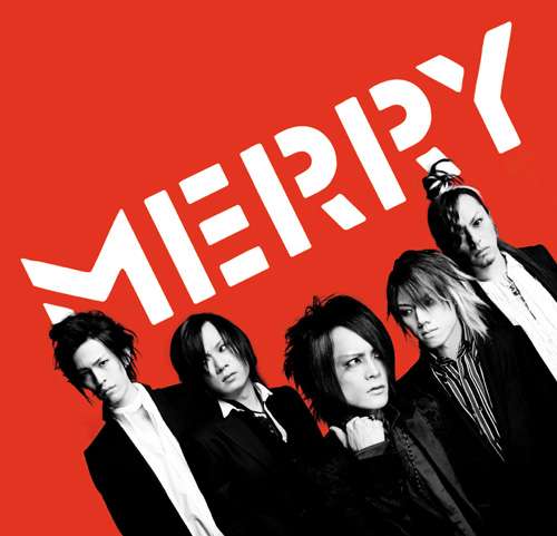 好きなヴィジュアル系アーティストは？