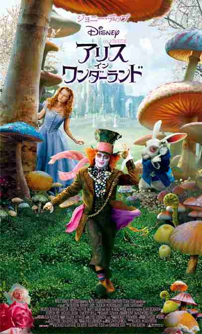 好きな&オススメのファンタジー映画は何ですか?