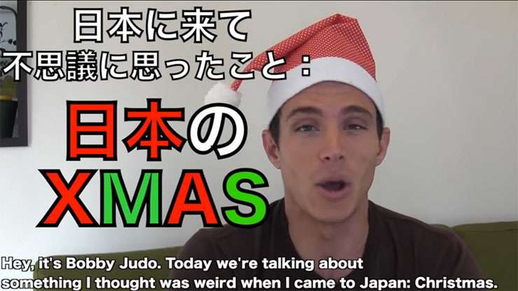 アメリカ人が思う日本のクリスマスの不思議4つ！ 「恋人と過ごす日になってる」「チキンを食べる」など | 世界を旅するガイド Photrip フォトリップ