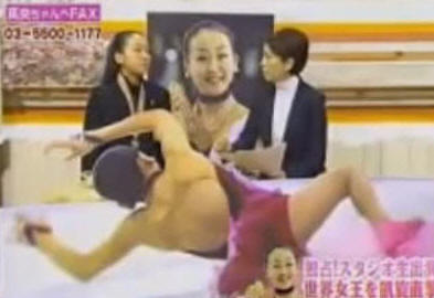 小倉智昭氏が浅田真央の今後について「