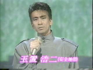 つり目の男性が好きな方！