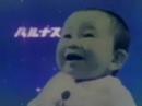 パルナス - YouTube
