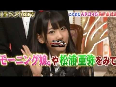 見下す感じの有名人画像トピ