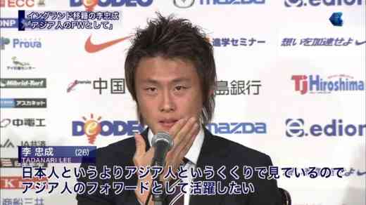 つり目の男性が好きな方！