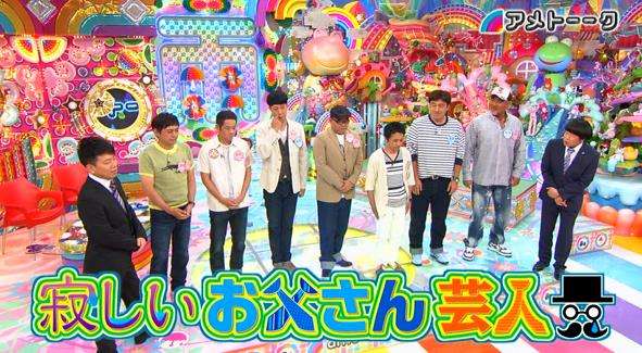 一番ウケた2014年の「アメトーーク!」テーマはなに?