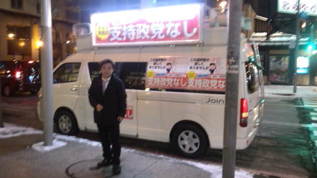 選挙まで1週間　みなさんの一番関心のある争点は何ですか？