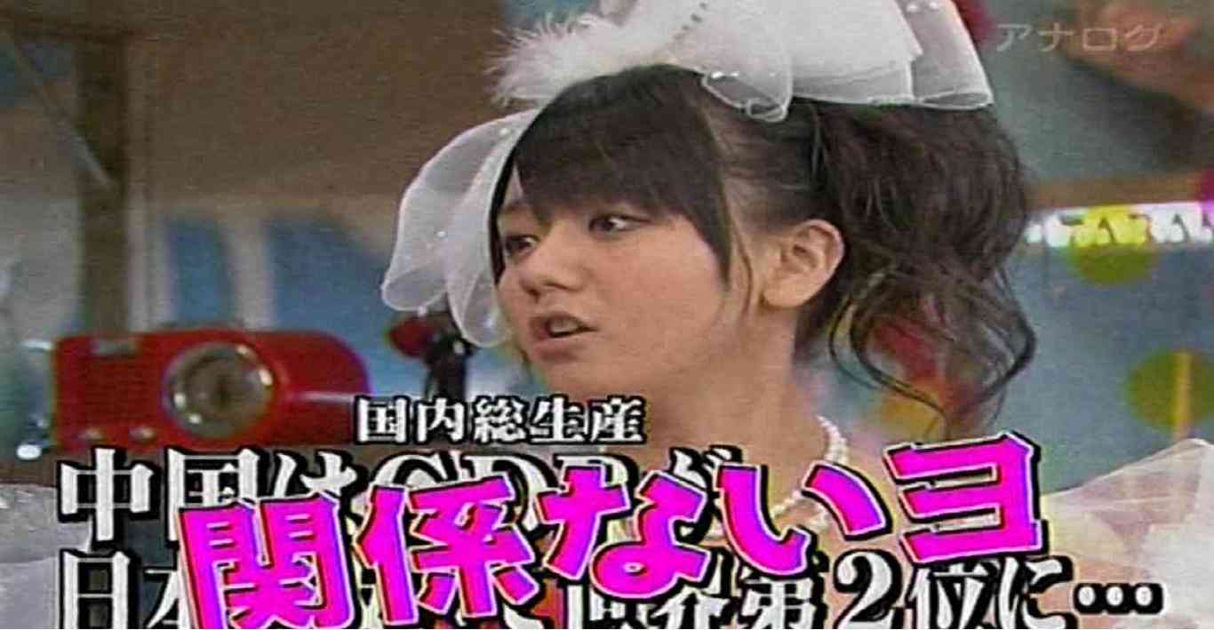 元「モーニング娘。」ジュンジュンが結婚を発表